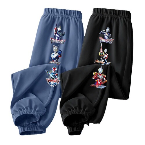 Ultraman Mosquito-Proof Pants for Boys, Summer Thin Style Children's Sports Pants, Baby Summer Pure Cotton Long Pants for Summer