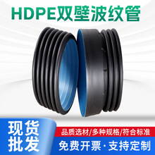 PE�p�ڲ��y�� �r������пձڿ����ܴ�ڏ���ˮ�����۹�PE���y��