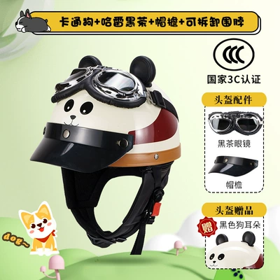 Motosiklet kaskı (dəbilqə) Electric Car Half Helmet Winter - 3c-puppy-harley-black-tea-detachable-scarf-free-ears-one-size-fits-all-55-62-unisex