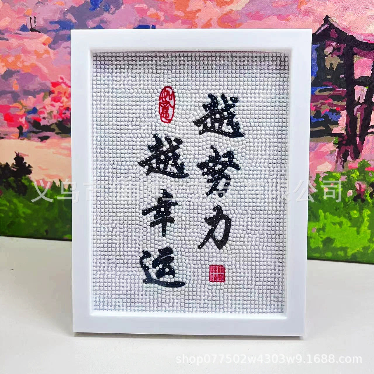 Набор для алмазной живописи Sanrio Kuromi, 17×22 см пластиковая рамка, набор для творчества DIY для детей