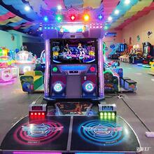 儿童投币游戏机大型电玩城娱乐设备超市商用拍拍乐套牛机弹珠机