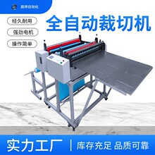 xͼ^ȫԄӲЙC ĤĤXЙC