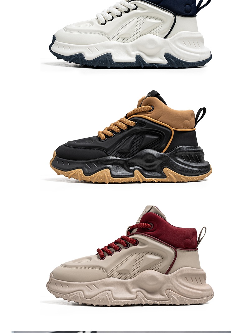 Men's Thick-soled Casual Dad Sneakers Height Increasing Board Shoes_voghion.com