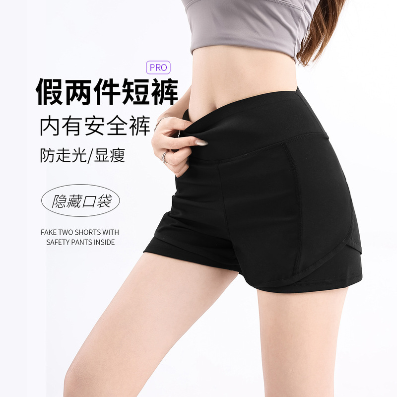 Plus-size high-waisted two-piece yoga shorts for women, loose fit, quick-dry, suitable for fitness and running, with pockets Plus-size high-waisted two-piece yoga shorts for women, loose fit, quick-dry, suitable for fitness and running, with pockets