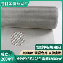 ���P䓾W�����W304���P䓷����x316���پW�z�W�[�θ�͸���P䓾W