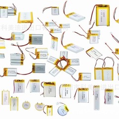 103450 ポリマーリチウム電池 首掛け式ドライブレコーダーバッテリー Bluetooth ヘッドセット専用 充電式