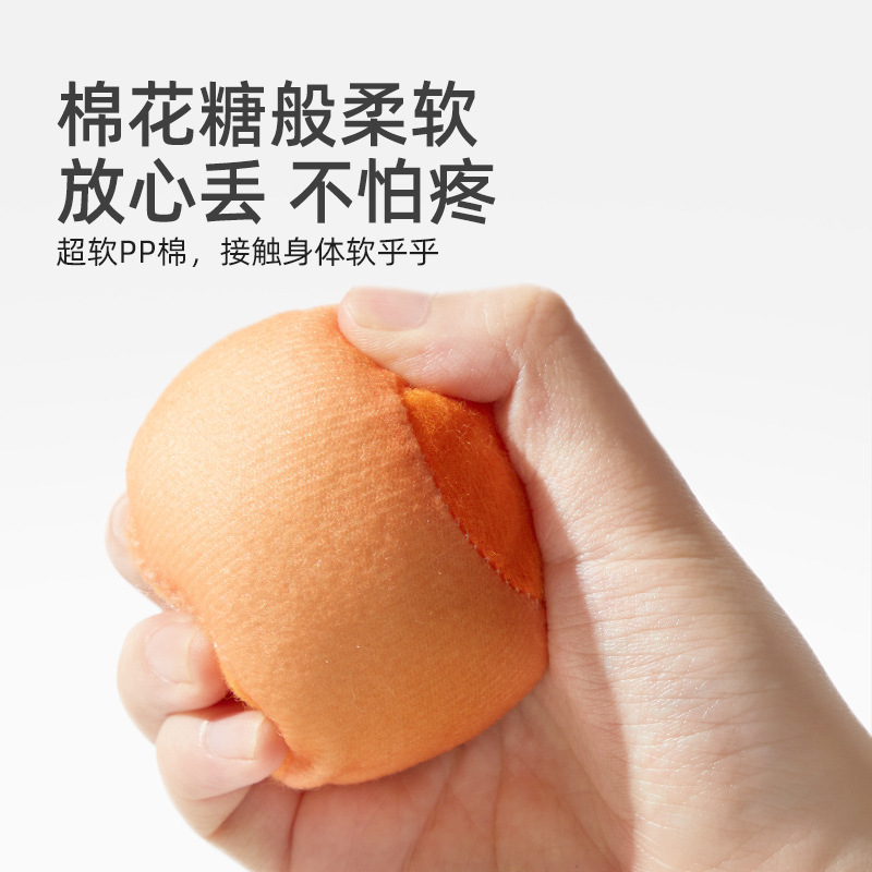 mideer弥鹿儿童疯狂躲避球粘粘衣套装亲子互动户外运动幼儿园玩具|undefined