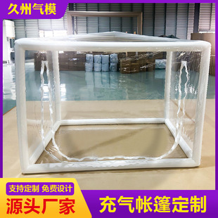 Customized Plantation Insulation Shed, Small Greenhouse, Flower House, Succulent Flower Shed, Balcony Vegetable Greenhouse, Seedling Insulation Shed, Rain Shelter