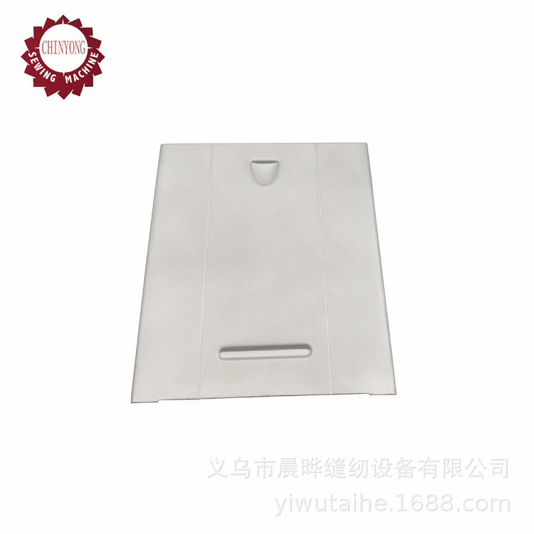 适用于胜家SINGER家用缝纫机推板446151梭壳盖板缝纫机推板44838