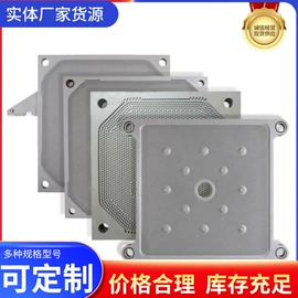 污水处理设备;滤板;滤布