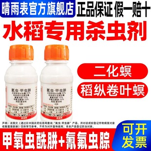 20%���x���x��ˮ�����x������ș���������v���~��ˮ�����rș���l
