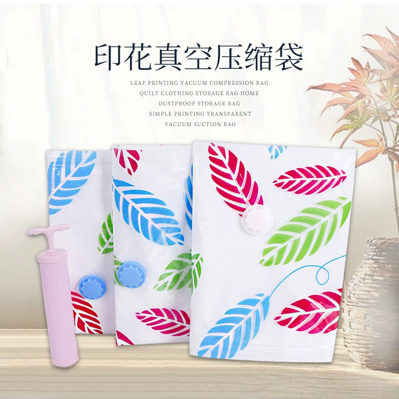 Вакуумный компрессионный мешок Сумка для хранения одеял Прозрачная одежда с принтом большой емкости Сумка для хранения вакуумного компрессионного одеяла
