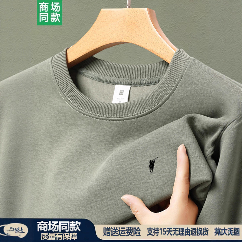 [Ole Brand Discount] Paul Long Sleeve Sweatshirt Men's Cotton Spring and Autumn New Easiest for Match Bottoming Round Neck T-Shirt