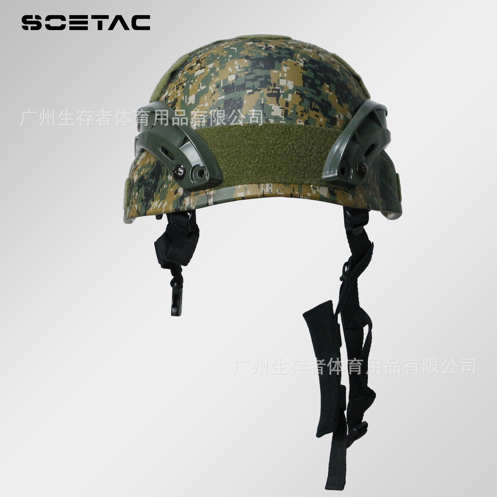 Mickey ABS MICH2002 ventiladores militares casco táctico montar deportes al aire libre protección antidisturbios casco de una sola pieza de entrega