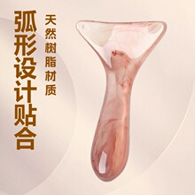 ���ι����P�沿�i���ܰ���ͨ��֬��������Ħ����ȫ��ͨ��