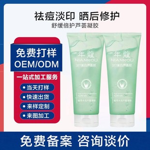 ���S���ӹ�377�����J�C�z�����aˮ�����̝�ë����Ĥ�J�C���z