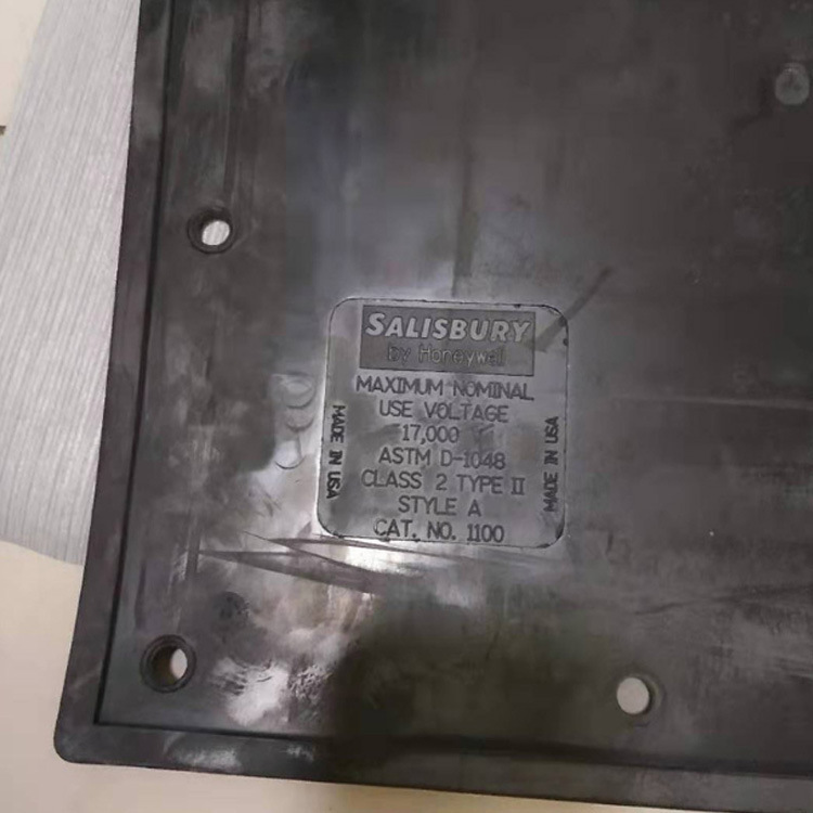 孔眼式橡胶绝缘毯美国Salisbury电力施工绝缘包毯900E高压橡胶毯