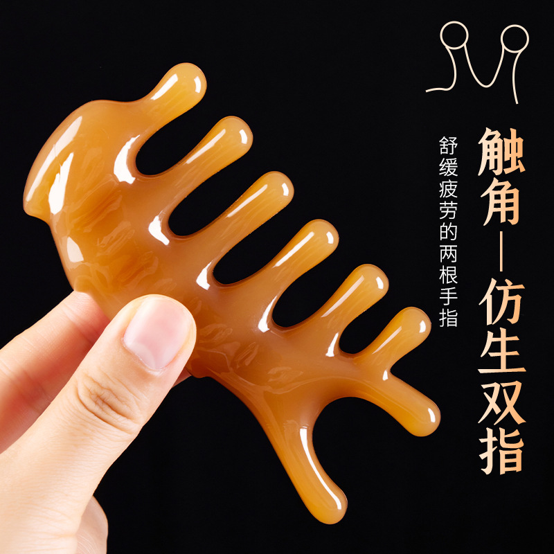 Peine de masaje de resina personalizado de cinco dientes para rascar los meridianos de la cabeza y la nariz, peine de delfín de cinco garras para relajación de la cabeza y relajación muscular, herramienta de masaje para la cabeza.