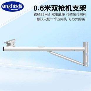�O������֧�ܼ��L�z��C늾��U���U�p��λ�f���^���b֧��60����