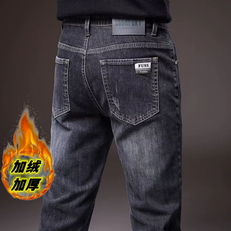 Экспорт внешней торговли, Мужская одежда, осенне-зимние толстые джинсы на флисовой подкладке, мужские прямые тонкие эластичные брюки, Высококачественная ретро-мода
