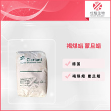 �� ��úϞ �ɵ�Ϟ OPϞ �ʊy�ڼt��˪ �l�z ���yƷԭ�� 1KG��ӆ