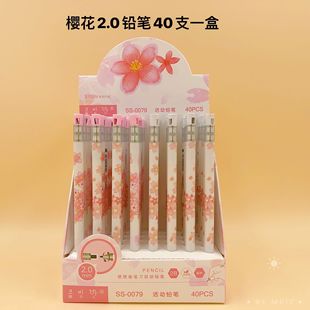 Korean Cartoon Pencil 2.0 No-cutting Automatic Pencil Little Girl's Core Pencil
