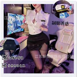 酥情情趣性感内衣诱惑纯欲服装女警套装调情火辣床上激情制服扮演