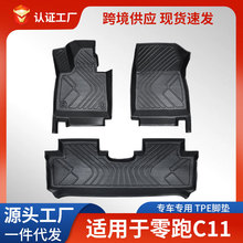 c11_|TPEβ|܇b܇|ˮȫ܇Ʒl