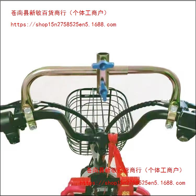 Electric scooter, electric bike, scooter, umbrella, delivery service, extended canopy, swallowtail design, sun protection, black vinyl sunshade