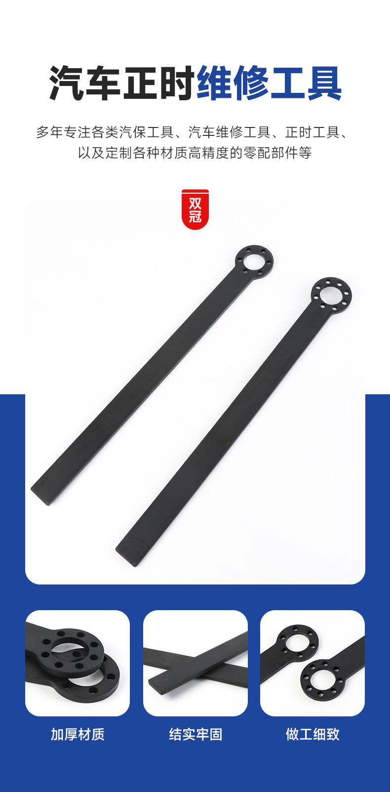 Suitable for BMW N55 S55N46 engine timing tool pulley timing wrench crankshaft wrench tool