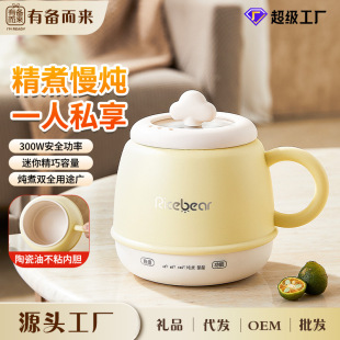���๦�ܟ��̱�ȫ�Ԅӟ�ˮ��늟ᱭ��yʽ�����k����С�����
