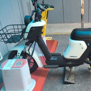 Side-type wireless charging scheme Electric moped wireless charging charging pile manufacturer Zhonghui