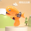 Cartoon dinosaur, water gun, beach handheld fighting toy play in water for boys and girls