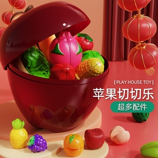 Fun play house toy apple fruit chicer kitchen chicer fruit and vegetable suit baby big apple storage bucket
