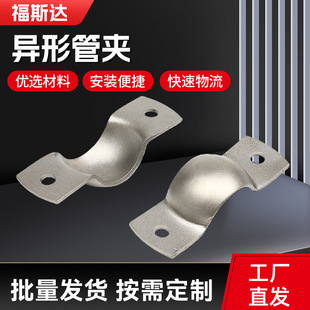 ���ι܊A����ʽ�܊A�������b�����̶��p��˨�܊A�ܵ��Ӻ񿨹�