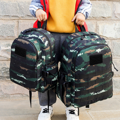 Summer Camp Expansion Unisex Student Backpack for Kindergarten and Primary School Children, Civil Defense and Emergency Camouflage Backpack