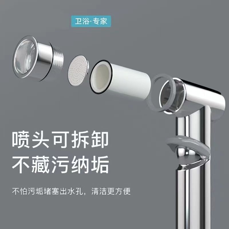 ガングレー全銅一体型トイレスプレーガンコンパニオンセット浴室便器ブーストトイレスプレーガンフラッシング|undefined