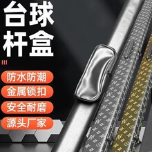 ̨��U��˹�Z���X�Ͻ�ͨ�U�p��һ�w���w�U��ȫ��������䓗U�ЗU��