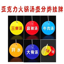 �������p���停��ؘ��R�����r����Ǿ��������_ˮ�Ғ��R�e��