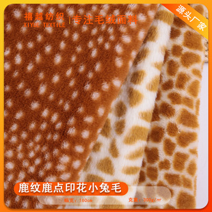 �S���L�i¹�y¹�cӡ��С��ë PV�q���y��ţ ���ﻨ����ë�q���