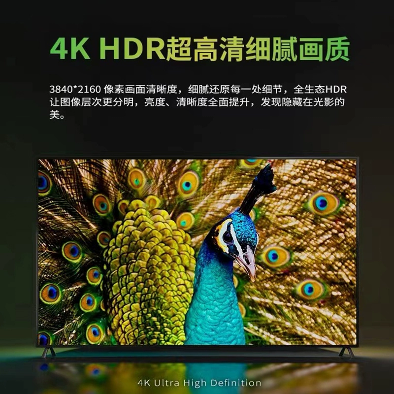 4K ультра-HD ЖК, взрывной 100-дюймовый голосовой смарт-дом, онлайн-телевизор 55/65/75/85/120 дюймов