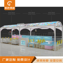 商场中岛柜儿童乐园精品公仔布娃娃DLY玩具展柜童装柜陈列柜货架