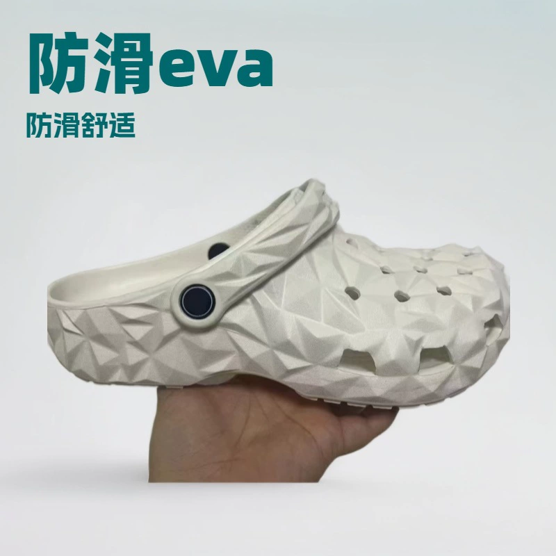 Cross Дуриан классическая звезда пещерная обувь женская летняя новая нескользящая eva сандалия тапочки на пляже