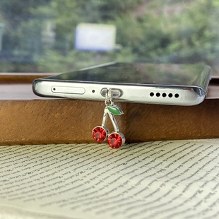 Little Cherry Mobile Phone Dust Plug Pendant Can Be Used as a Keychain Pendant DIY Couple Mobile Phone Amazon Hot Product