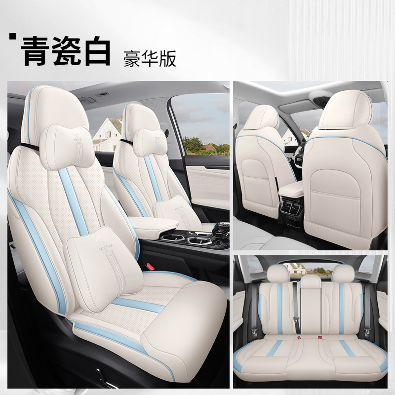 DJGY-청자화이트 [디럭스 에디션]