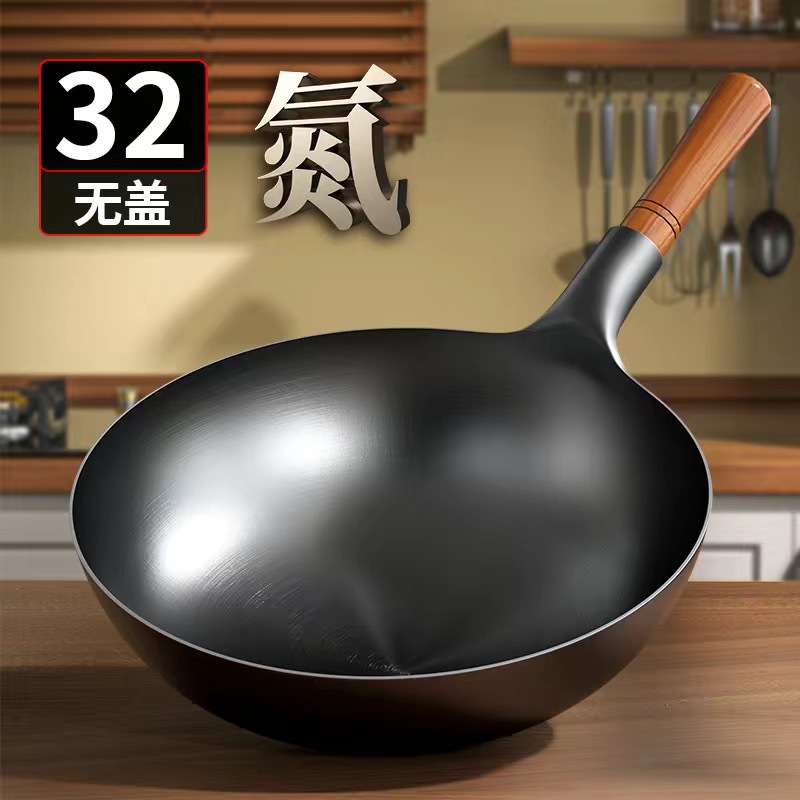 귀 없는 32CM