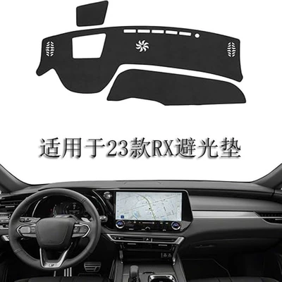 Lexus 23 model üçün sürüşməyən avtomobil tablosuna günəş qoruyucu mat