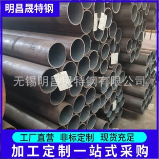 20#GB3087�o�p�ܬF؛Ҏ��180 194 203 219 273 325 �е͉�偠t��