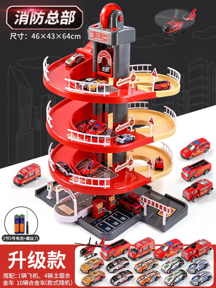 소방 - 전기 리프트 [5층 주차장] 차량 14대 + 항공기 1대 장착 -