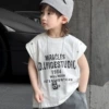 Personalized white letters waistcoat